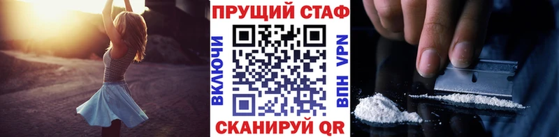 Наркошоп купить Бошки Шишки  КОКАИН  СОЛЬ  Амфетамин  Гашиш  Бутират  Мефедрон  Ухта