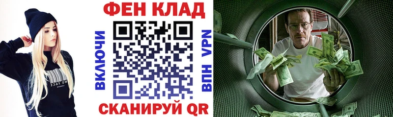 Амфетамин VHQ  Купить где  Ухта 