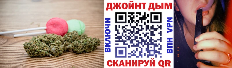 Cannafood конопля  Купить закладки  Ухта 