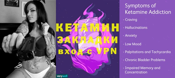 дистиллят марихуана Снежинск