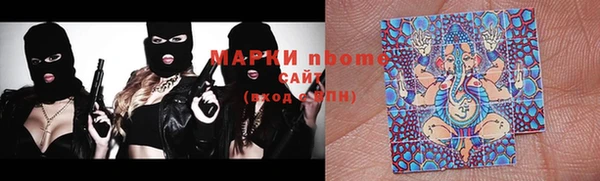 дистиллят марихуана Снежинск