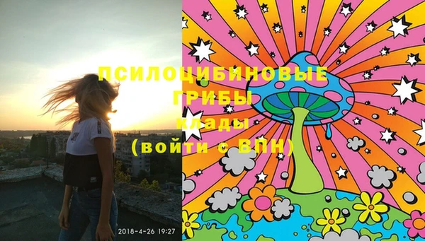 дистиллят марихуана Снежинск