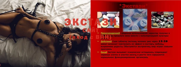 mdpv Снежногорск