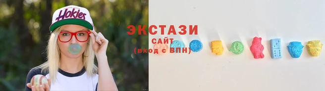 синтетический гашиш Слюдянка