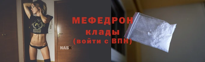 дистиллят марихуана Снежинск