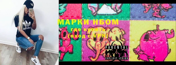 дистиллят марихуана Снежинск