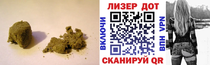 ЛСД экстази кислота  Купить  Ухта 